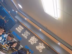 -老杨特色大串烧烤(莲池中心街店)