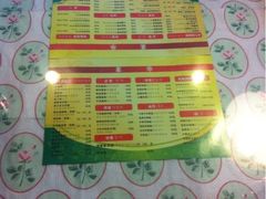 iphone_upload_pic-槿Story·韩国料理(望京韩国美食城店)
