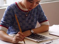 -六艺文化艺术机构