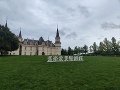 -北京张裕爱斐堡酒庄
