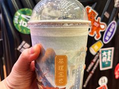 -茶理宜世(广州南站（站内）3楼B17检票口店)