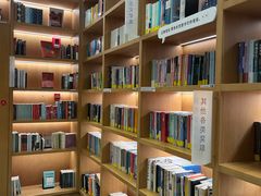 -朵云书院(滴水湖店)