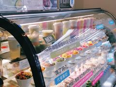 -Blueglass酸奶(财富购物中心店)