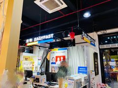 -方快-照相馆(马桥满天星广场店)