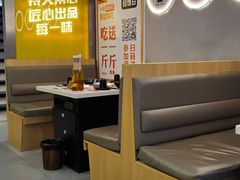 大堂-味之绝美蛙鱼头火锅(高新店)