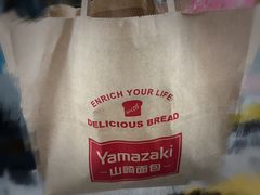 -山崎面包(第一八佰伴店)