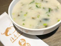 -隆喜元鱼汤包·海鲜(中联广场店)