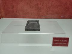 -婺源博物馆