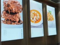 -喜家德虾仁水饺(浦东山姆店)