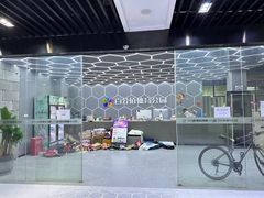 -弓越射箭俱乐部(松江新城店)