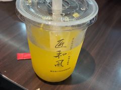 -匠和风精致料理(莆田财富中心店)