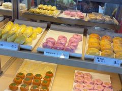 -祥禾饽饽铺·中式糕点(北京来福士店)