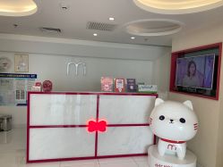 -咪咪比基尼脱毛专业店