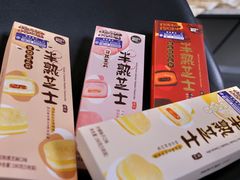 -Pantry's Best派悦坊蛋糕(K11购物艺术中心店)