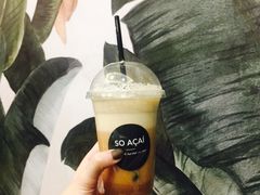 -So Acai(天河店)