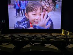 -英皇电影城(平安金融中心IMAX激光店)