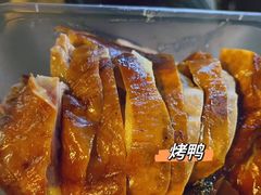 -章云板鸭(总店)
