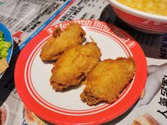 -敏华冰厅(平安金融中心店)