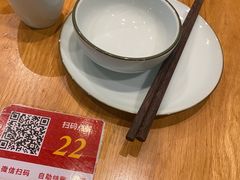 -伊喜饺子·烤鸭(五道口学院路店)