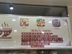 -阿芬卤面(花巷店)