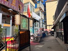 -老烟台灌汤包(南洪街店)