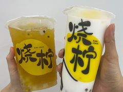 -烧柠·柠檬茶(大融城店)