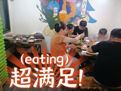 -渝嘴小老弟老火锅(华新村店)
