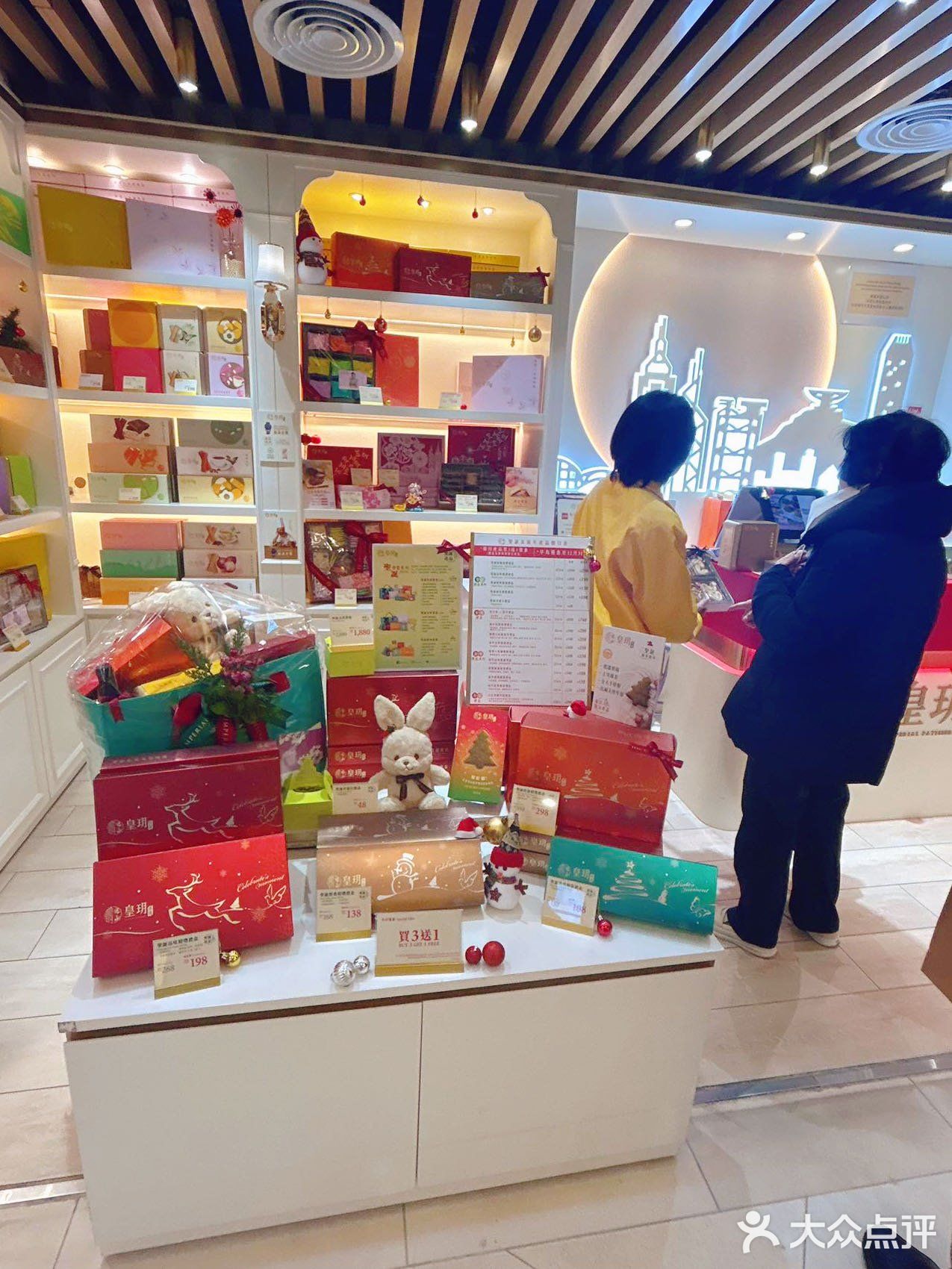 🧨过新年，年货怎能少了这款新年礼盒呢⁉️ 