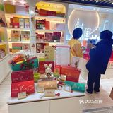 🧨过新年，年货怎能少了这款新年礼盒呢⁉️ 