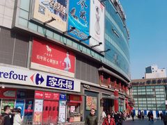 -沈阳百联购物中心(青年大街店)