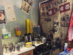 -马路边边火锅串串(观前街店)