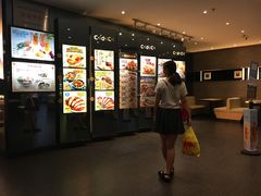 -大家乐(佛山南海店)