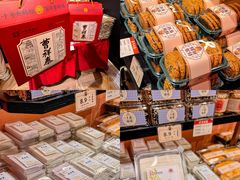 -曹祥泰(解放路店)