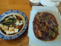 -乌镇那一年小院主题餐厅(甘泉西路店)