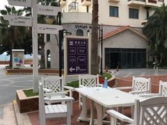 -金汤湾海水温泉度假酒店