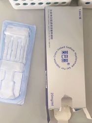 -南京美莱医疗美容·旗舰店