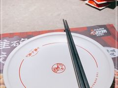 -蛙小侠(五象万象汇店)