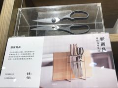 -MUJI无印良品(西单大悦城店)