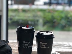-BLATAGE COFFEE