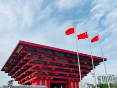 -中华艺术宫(上海美术馆)