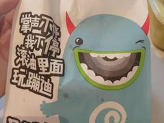 -傅强排骨(成都总店)