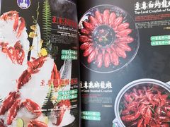 -沪小胖小龙虾(淮海中路旗舰店)