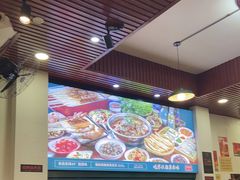 大堂-草本味·市井羊肉馆(新开铺总店)