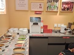 -热辣宗师·串串火锅(万达金街店)