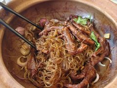-大蓉和(一品天下店)