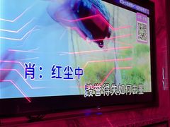 -唛歌KTV(城西银泰店)