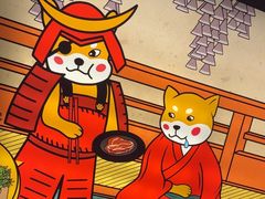 -厚贞日式烤肉(浦东汇智店)