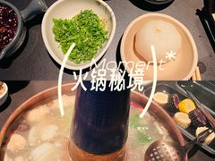 -东来顺·非遗火锅(赛格国际购物中心店)