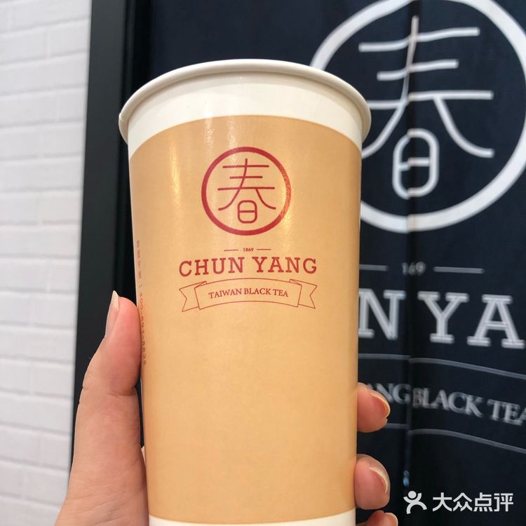 首推周董最爱的黑糖珍珠奶茶，奶香浓郁珍珠现熬Q弹