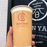 首推周董最爱的黑糖珍珠奶茶，奶香浓郁珍珠现熬Q弹
